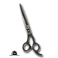 Mouse Hole Black Poodle Straight 7 inch